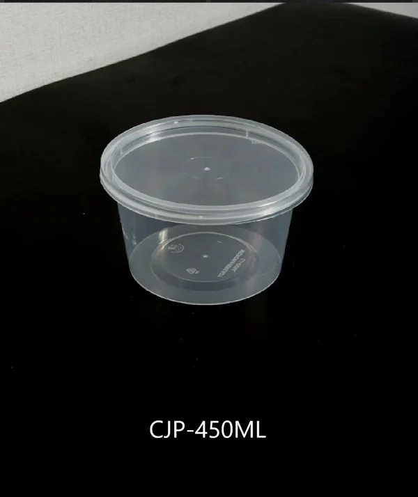 กล่องใส่อาหารทรงกลม มีฝาปิด 450ML