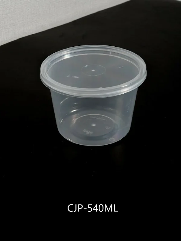 กล่องใส่อาหารทรงกลม มีฝาปิด 540ML