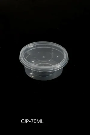 กล่องใส่อาหารทรงกลม มีฝาปิด 70ML