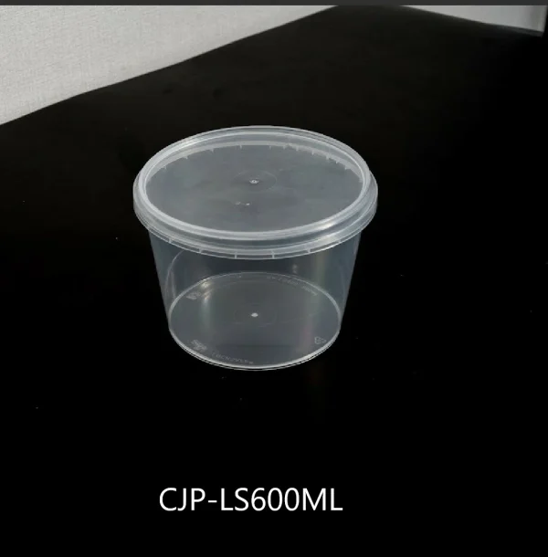กล่องใส่อาหารทรงกลม มีฝาปิดเรียบ CJP-LS600ML