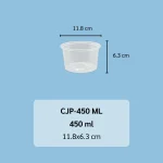 CJP กล่องอาหารทรงกลม มีฝาปิด