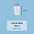 400 ml